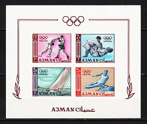 Аджман, 1965, Летние Олимпийские игры Токио, блок без зубцов